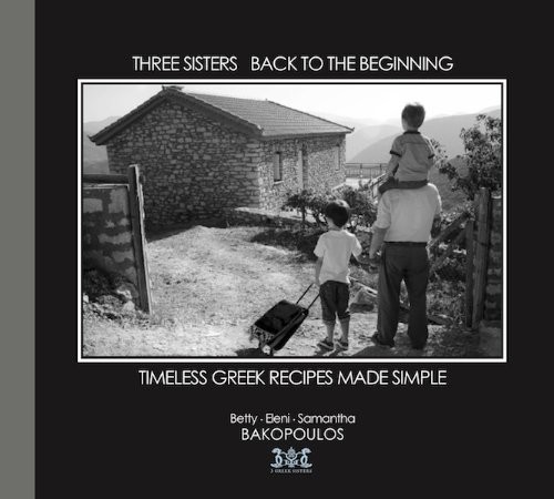 Three sisters back - sisters,